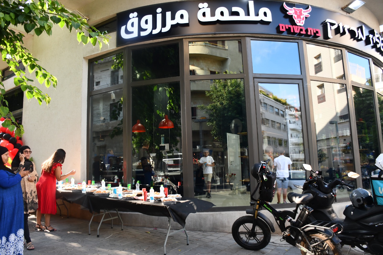 WhatsApp Image 2022-08-11 at 7.42.15 PM (1).jpeg